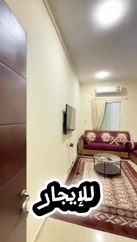 غرفة و صاله أم صلال محمد شامل - 1