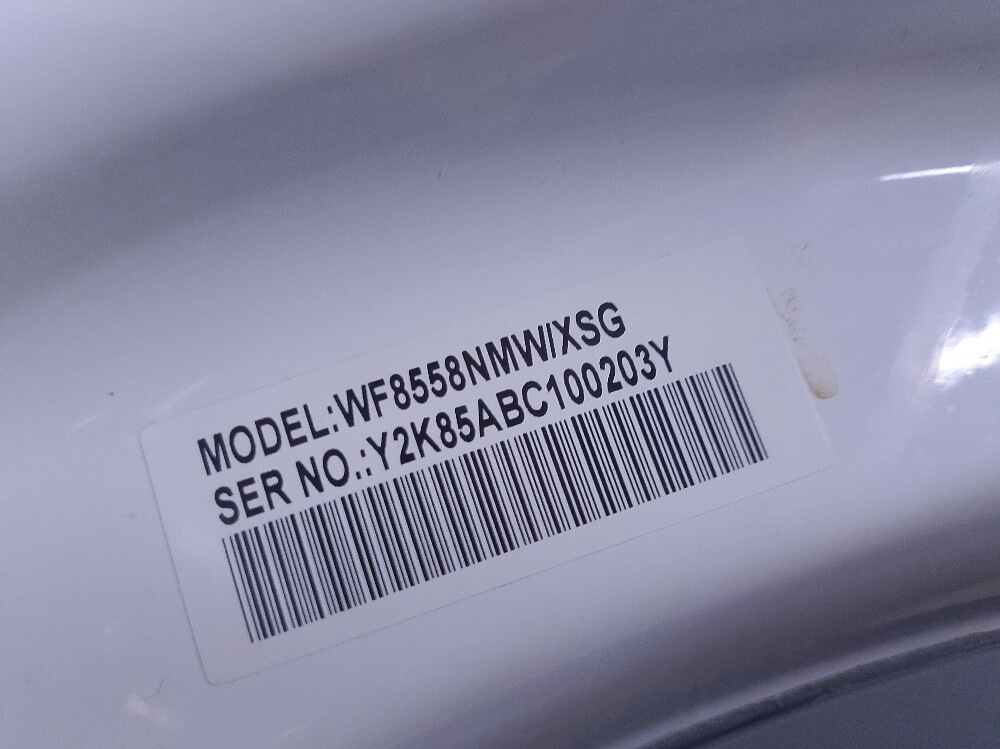 Samsung 7Kg Washing Machine - 3