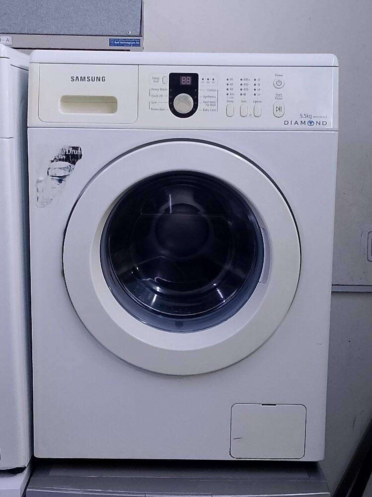 Samsung 7Kg Washing Machine - 1