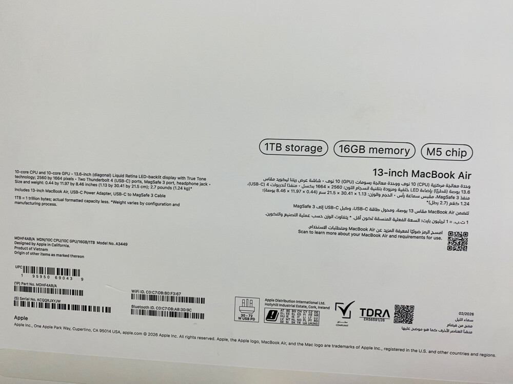 Macbook Air M5… - 3