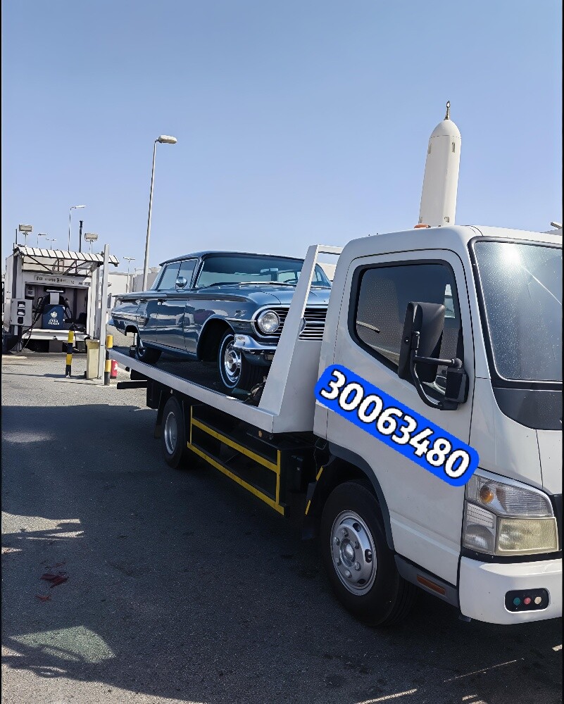 Breakdown Recovery Towtruck Servic - 1