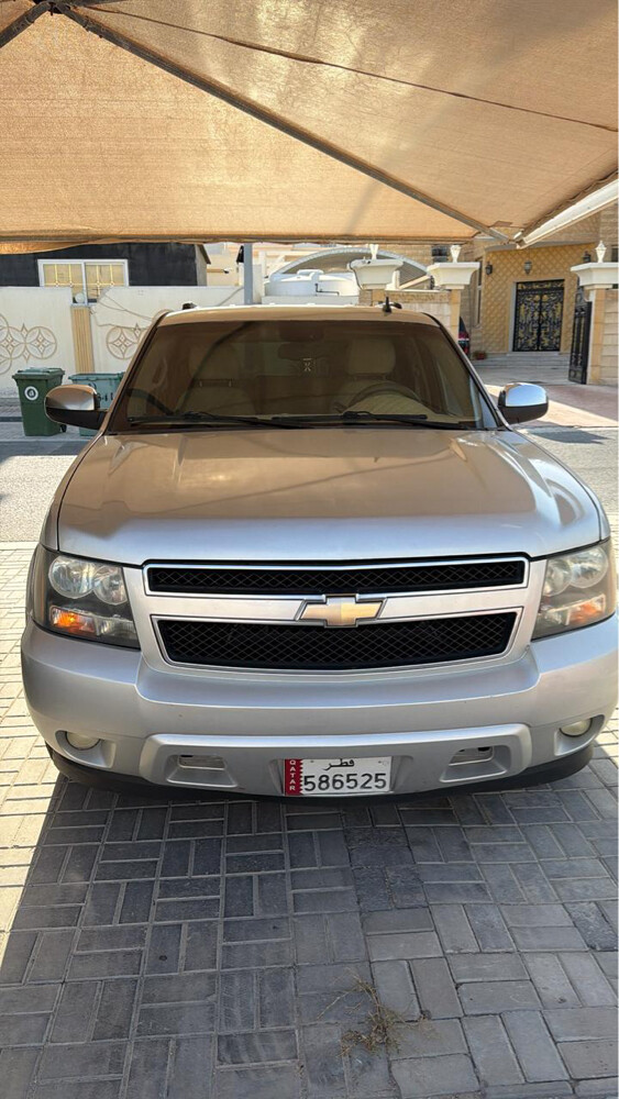 تاهو رقم اتواصل 55731120 - 4
