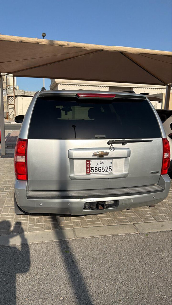 تاهو رقم اتواصل 55731120 - 3