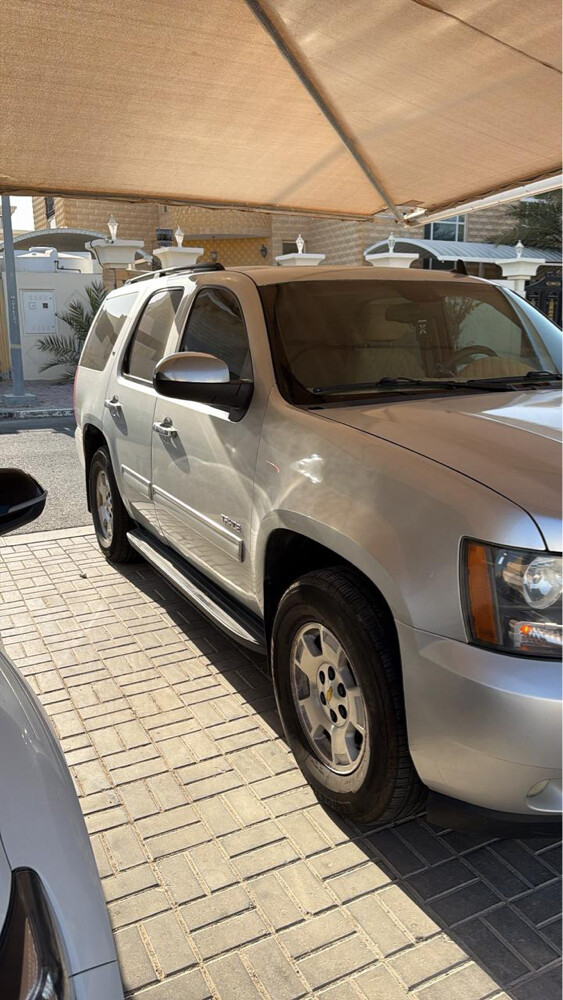 تاهو رقم اتواصل 55731120 - 2
