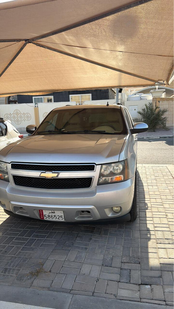 تاهو رقم اتواصل 55731120 - 5