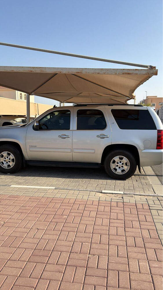 تاهو رقم اتواصل 55731120 - 6
