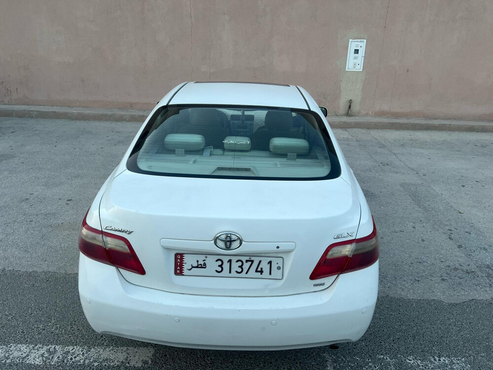 للبيع - 2