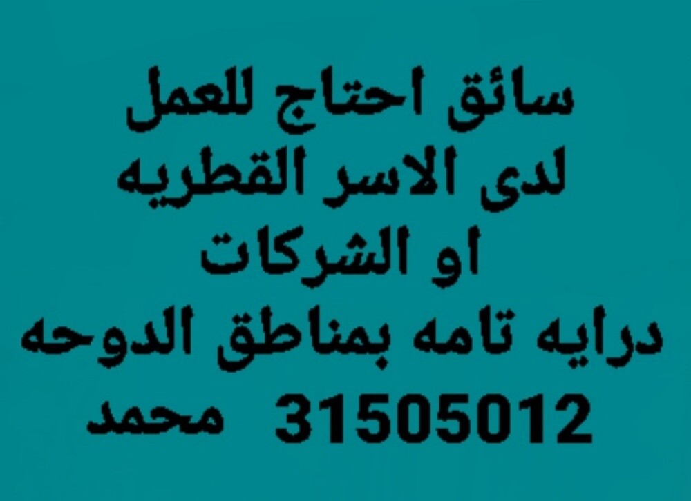 محمد 31505012 - 1