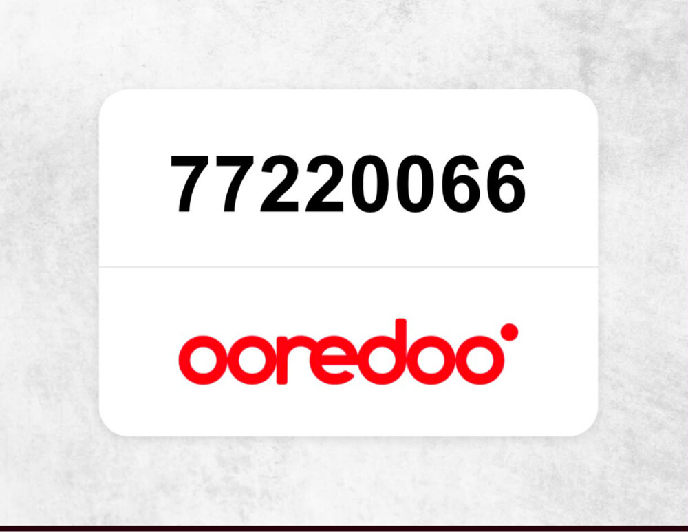 VIP NUMBER  - 1