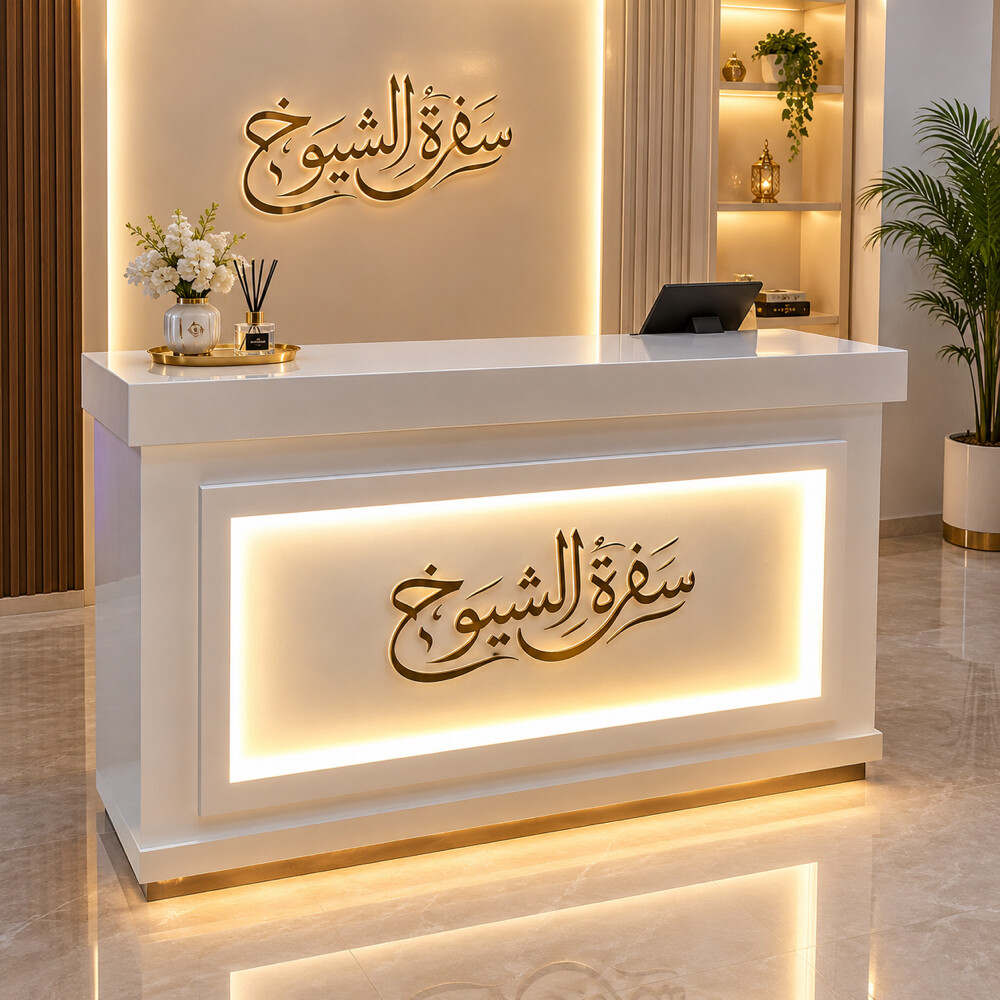 Table  - 1