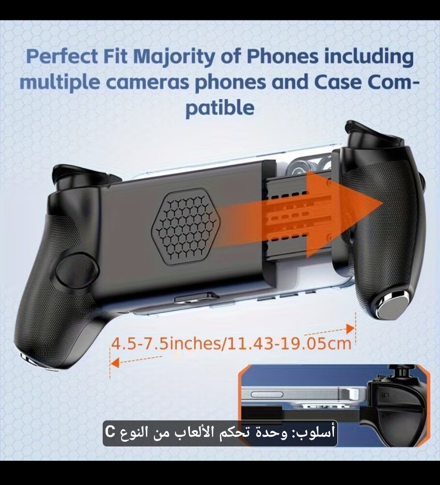 كنترول بلايستيشن 5-كنترول اكس بوك - 16