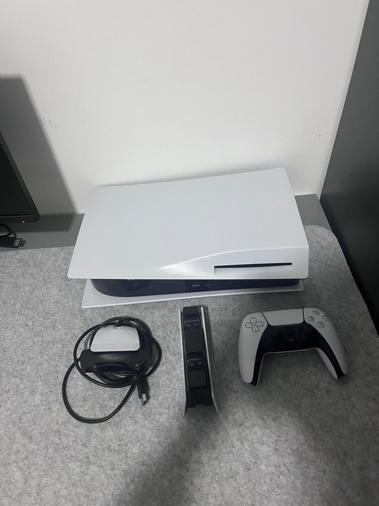 ps5 disk full set - 2