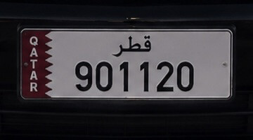 لوحه للبيع - 1