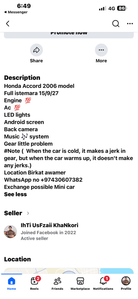 honda accord 2006 model - 9
