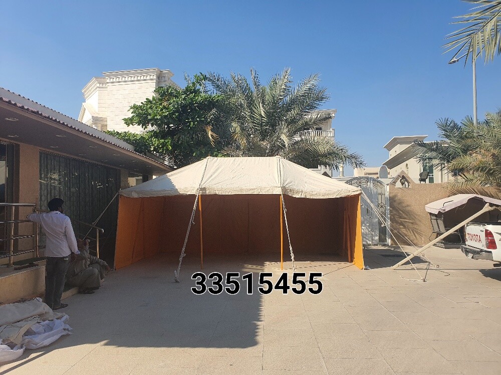 خيم باكستانية - 3