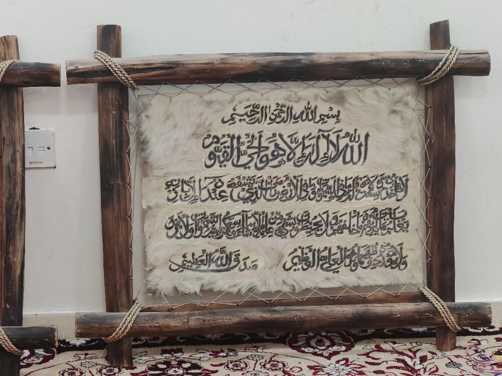لوحات جميله - 2