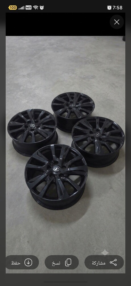 Used black Lexus rims, set - 1