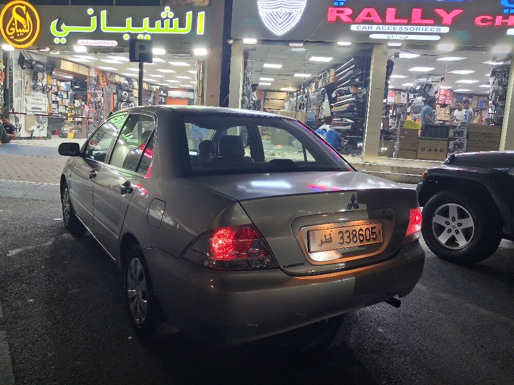 لوسيل الخيسة - 2