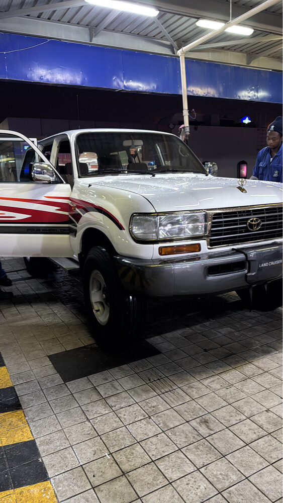 Land Cruiser 1997 Manual - 2