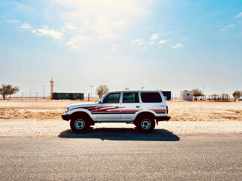 Land Cruiser 1997 Manual - 1