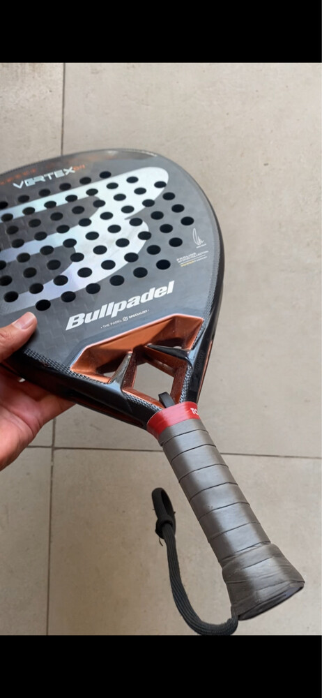 Bullpadel Vertex 04 Padel racket - 3