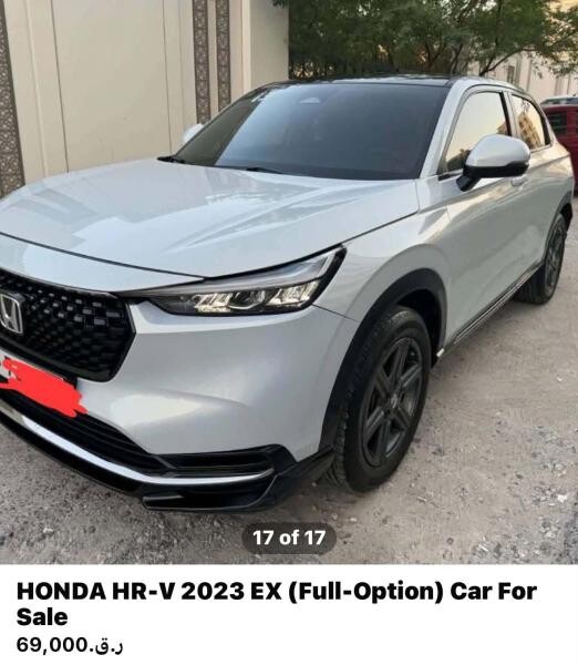 HONDA HRV-2023 - CONT.#. 66916101 - 1
