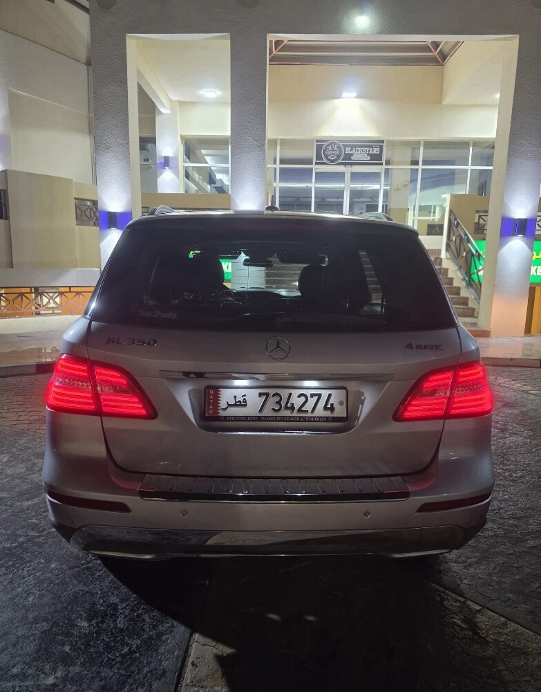 ام ال 350 - 6