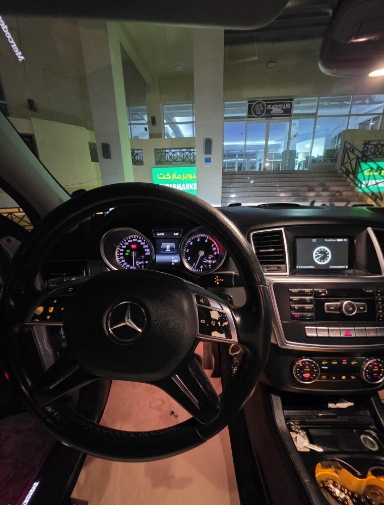ام ال 350 - 5