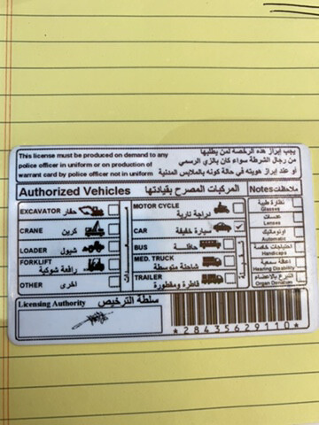 Mohammad nawab nawas - 2
