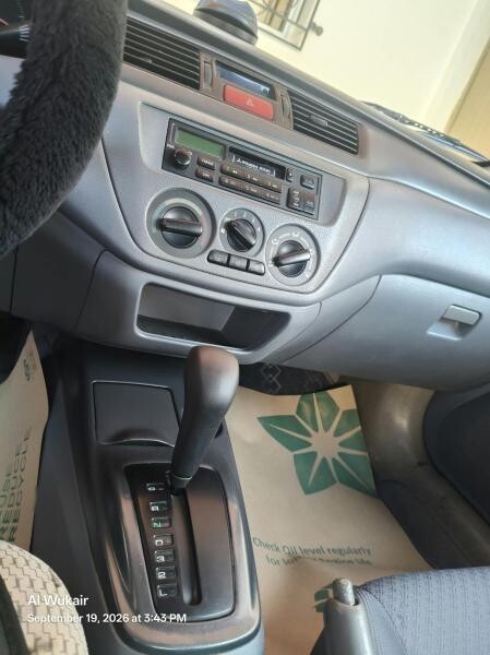 Mitsubishi - Excellent Condition - 8