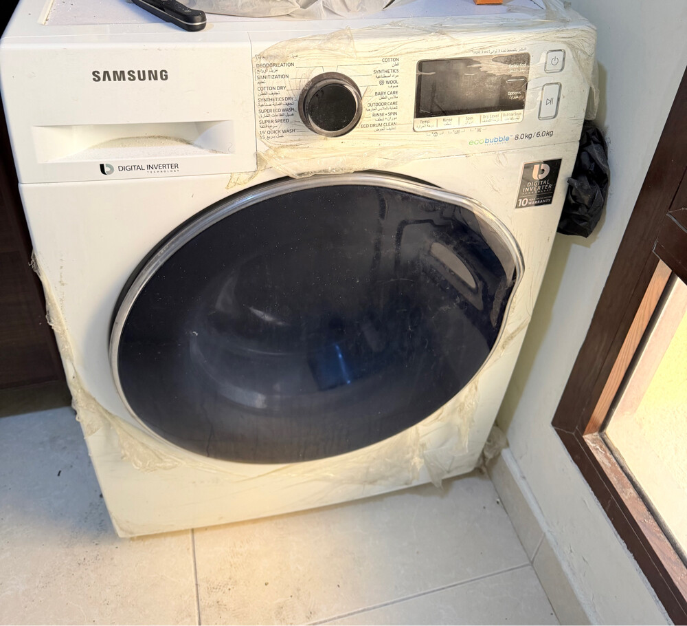 Washing machine - 1