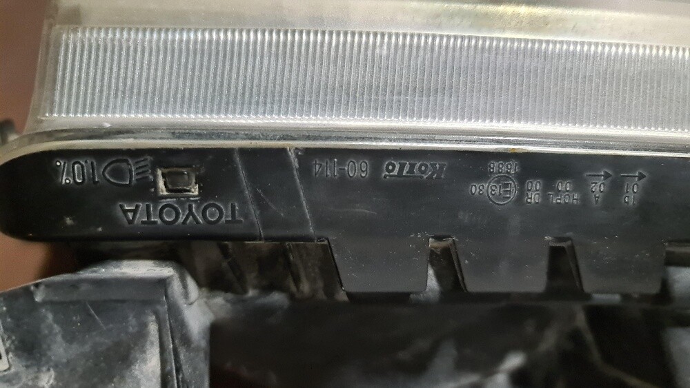Land Cruiser Headlight - 5