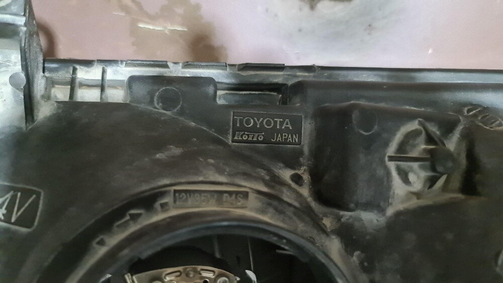Land Cruiser Headlight - 4