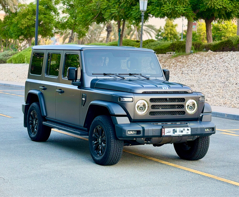 212 وكالة 2025 - 2