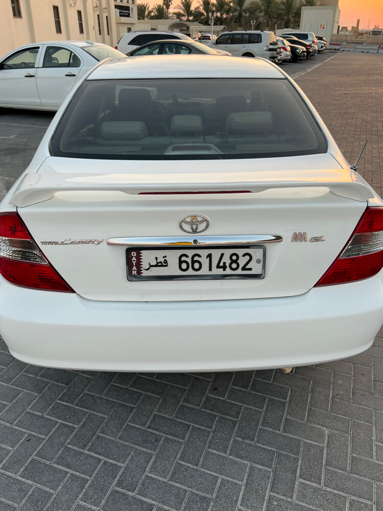 SALE - 2