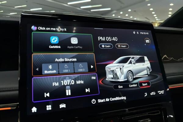GAC M8 2.0LT GX 2025 34,510 KM - 12