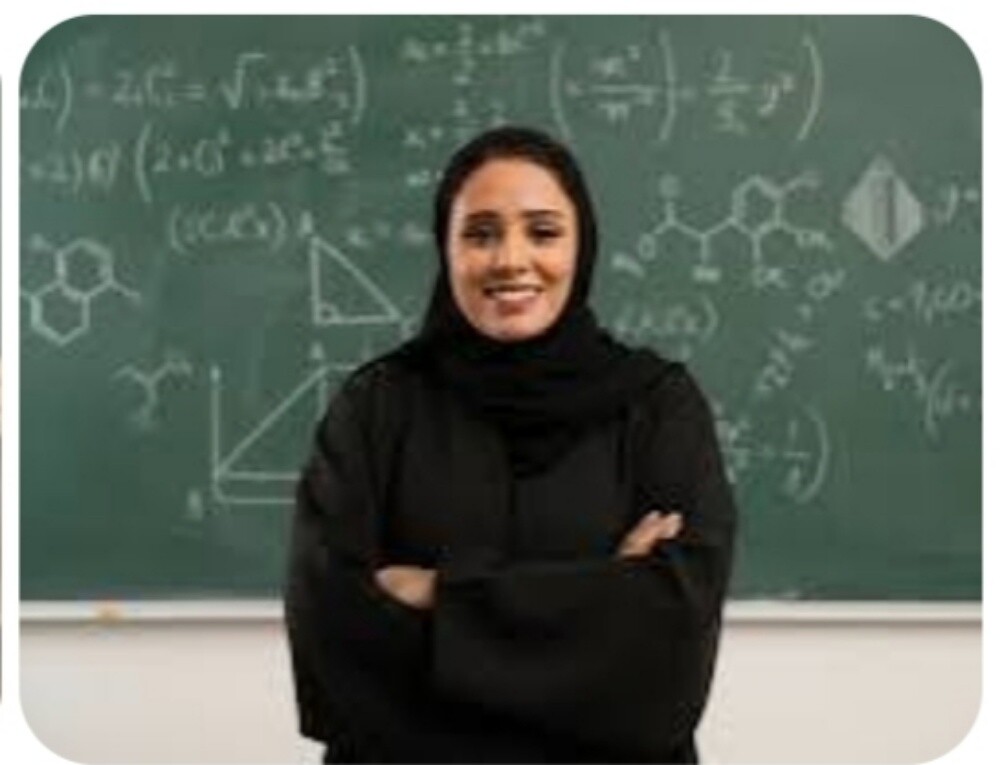 استاذة هدى - 1