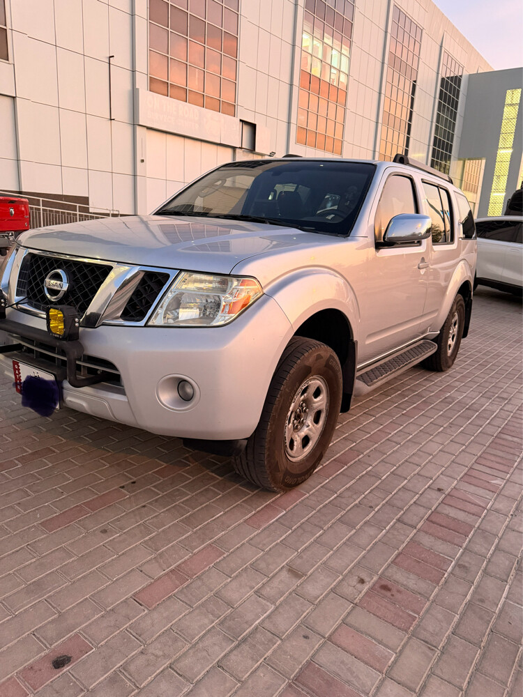 نسان - 2
