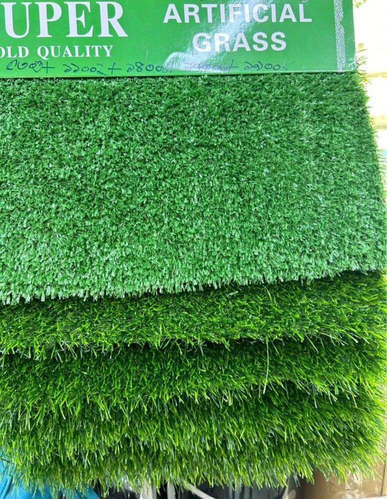 Artificial grass, grass carpet - 8