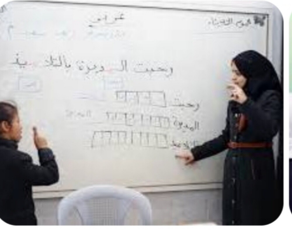 ميس فاطمة - 1