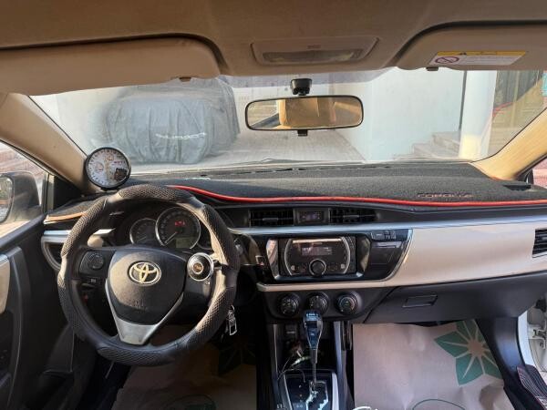 الريان - 3