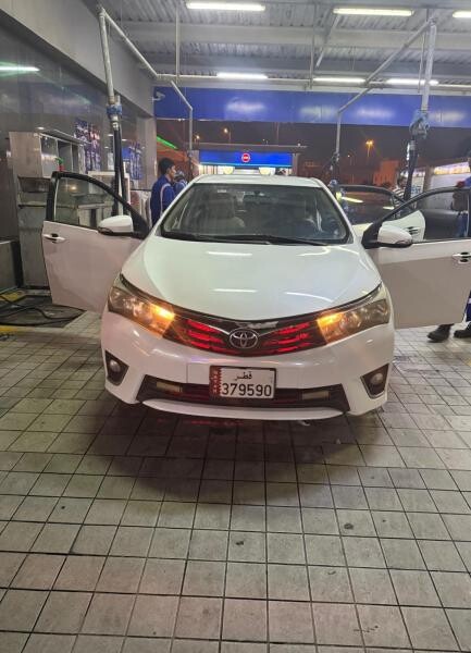 الريان - 1
