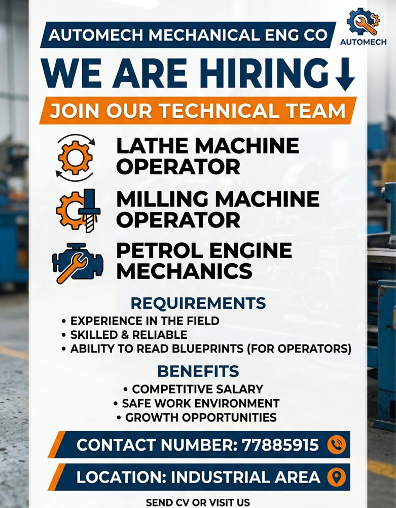 we are hiring  - 1