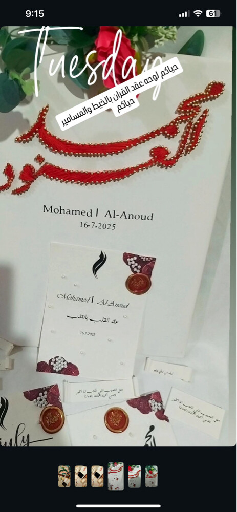 ابحث ن مموله لمشروع طباعه ناجح - 1
