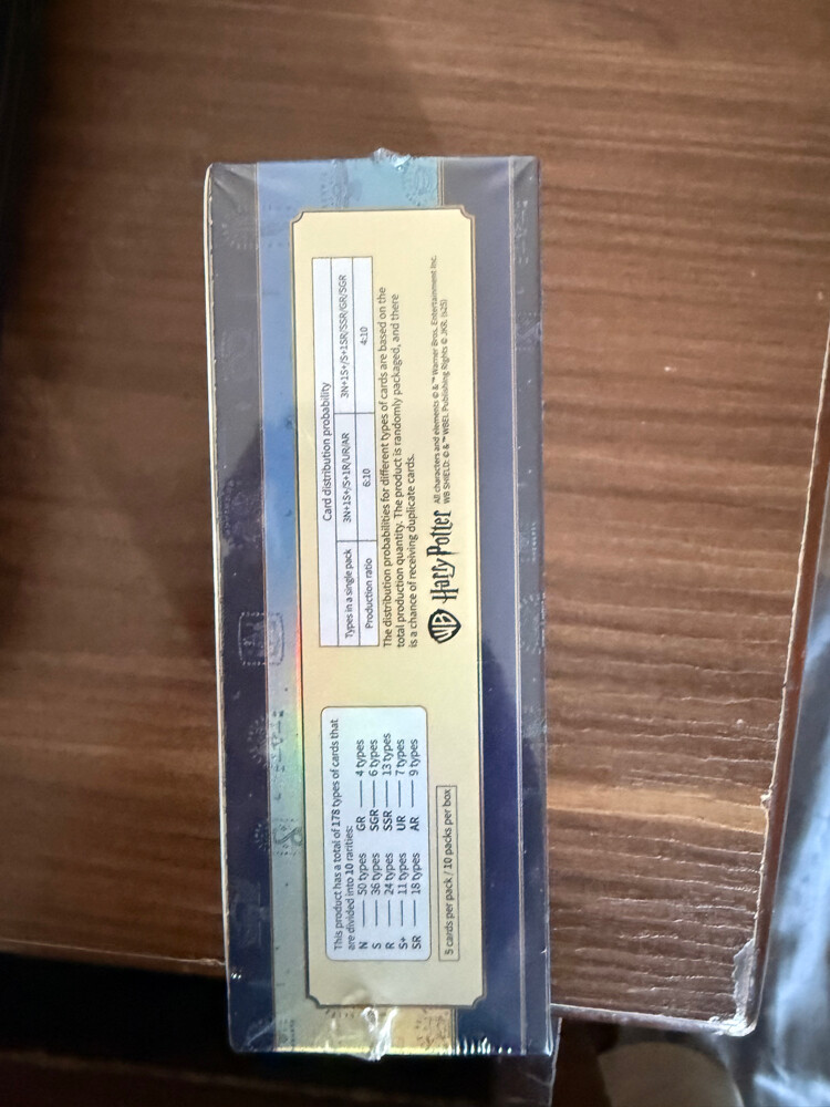 harry potter pack sealed - 2
