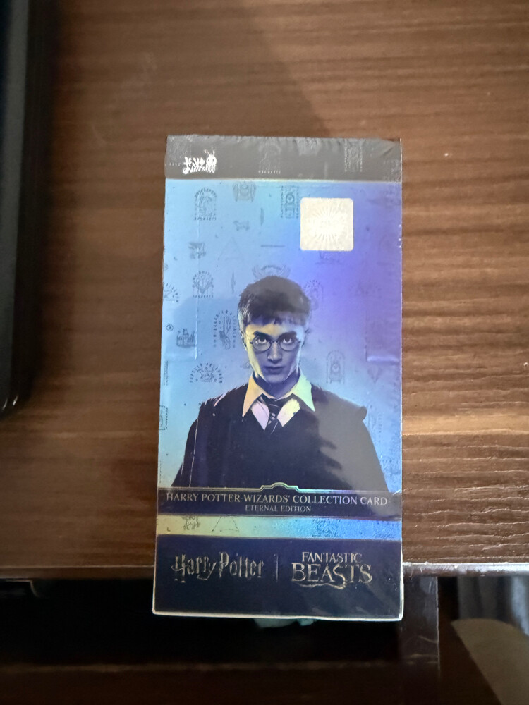 harry potter pack sealed - 1