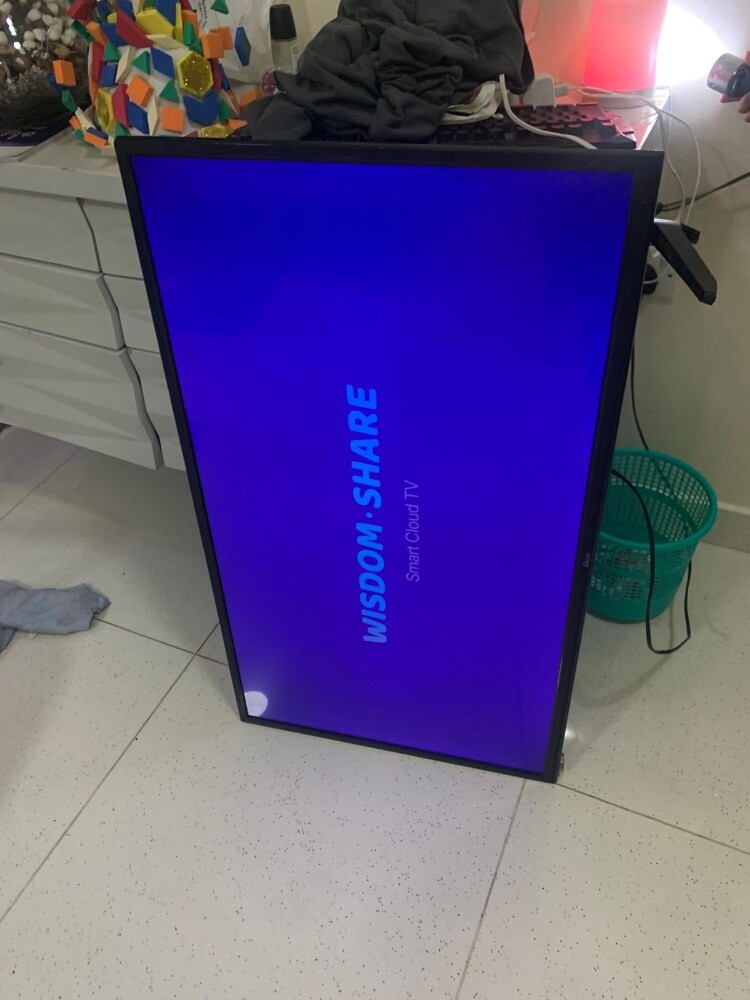 sale - 1