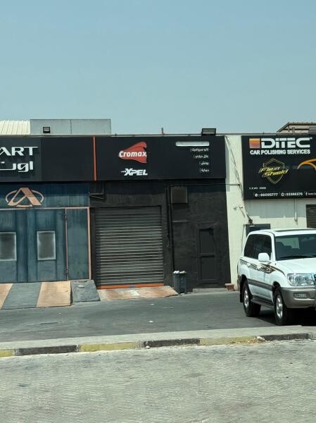 محل تجاري في طريق سلوى للايجار - 5