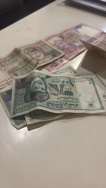 Old Omani Rial Banknotes - 4