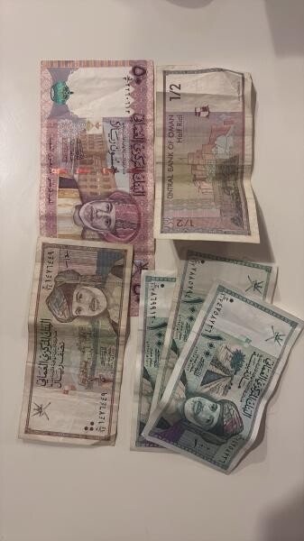 Old Omani Rial Banknotes - 3